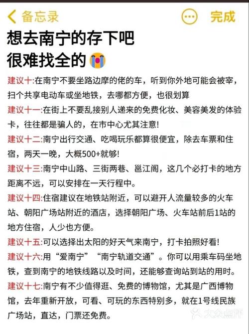普陀高端油压足疗联系电话,开启您的舒适之旅