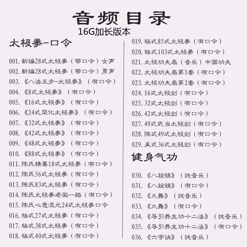 海康威视240W数字功放机！校园/商业广播神器，音质炸裂到尖叫