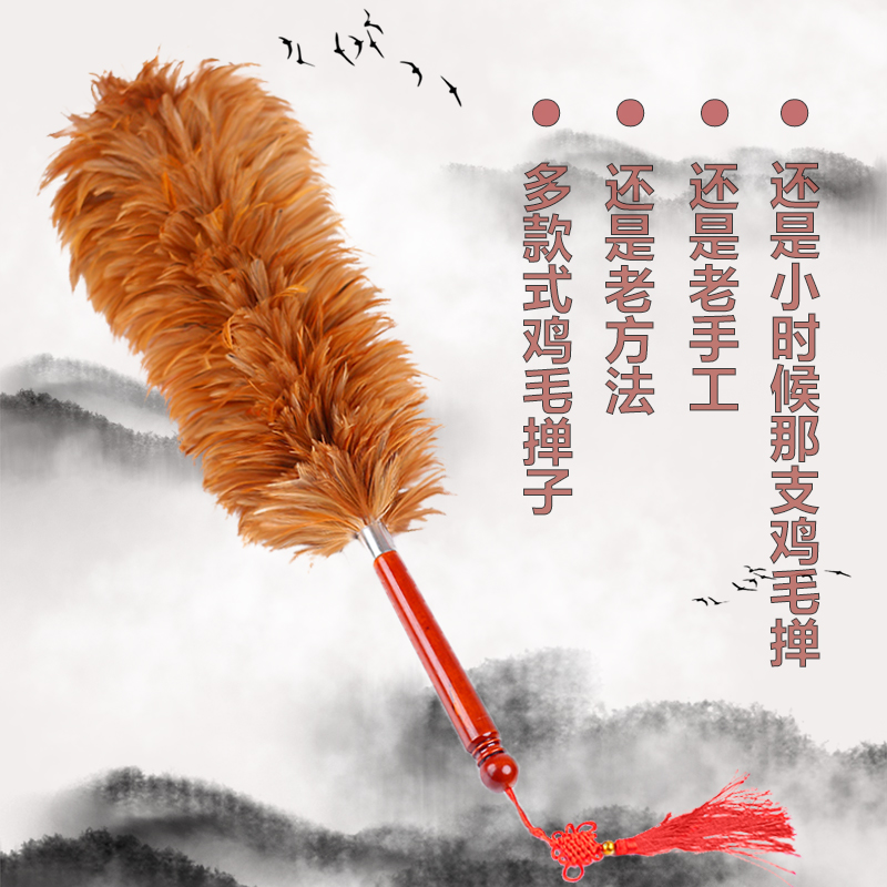 高级汽车除尘鸡毛掸子：车用清洁神器，告别尘埃烦恼！