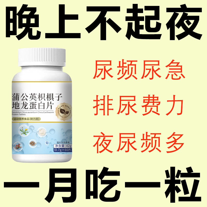柏堡锥形滚圆连续分块机：厨房神器还是智商税？