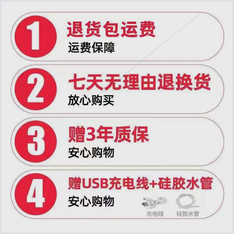 桶装水抽水器真的能救命？家用自动压水神器测评！这波不冲亏麻了