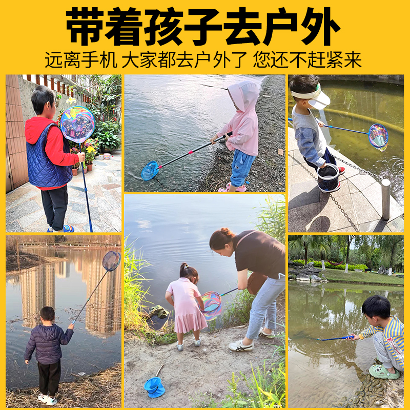 池耀抄网杆2.1米：钓鱼达人的必备神器，轻松捕获大鱼！