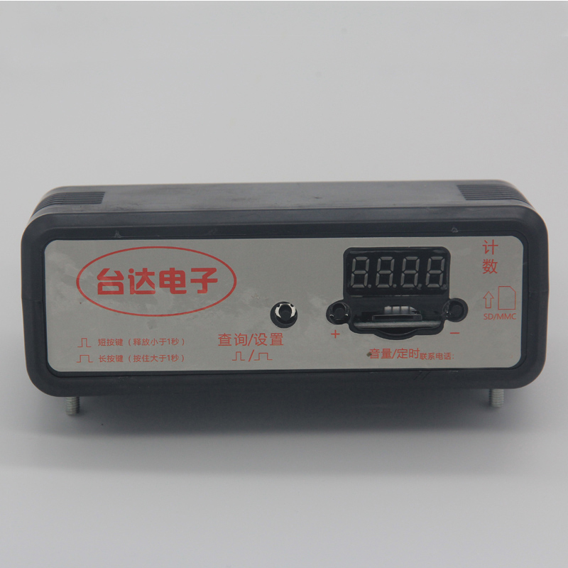 九号控制器散热支架：解锁游戏机改装新姿势，MZ/NZ机械师二代MMAX2专属神器！