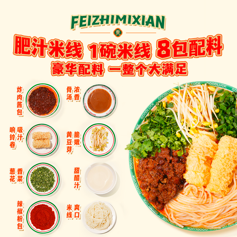 董宇辉为什么能成为东方甄选的超级主播？