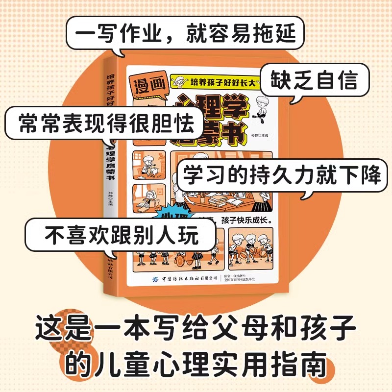 肺结节的症状和表现有哪些？宝藏科普，建议收藏！