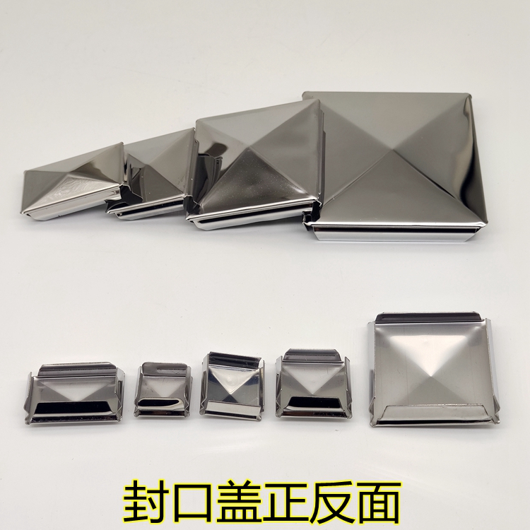 包邮不锈钢方管内塞免焊快速堵头：告别繁琐焊接，轻松搞定方管封口！️✨