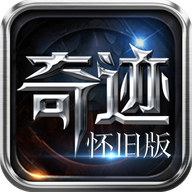 91翻天奇迹手游官网版