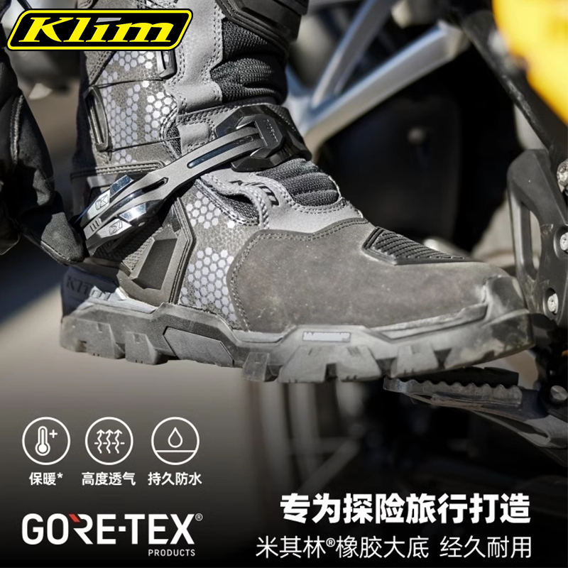 KLIM魔兽Outlander GTX防水骑行靴：穿越四季的冒险之旅，机车骑士的终极选择！