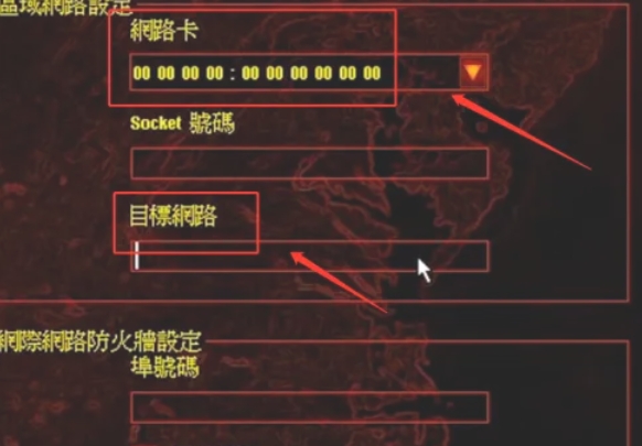 红色警戒2,红色警戒2最新下载