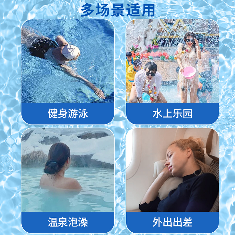 女性泡温泉游泳无忧秘籍：防水神器+私密贴+儿童泳裤，全家畅游无烦恼！‍♀️