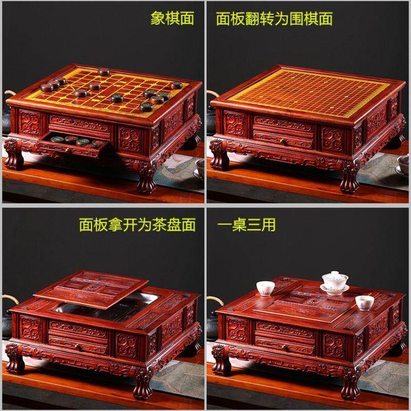 中国象棋围棋双面棋盘该怎么选？2025年智能化消费趋势解读
