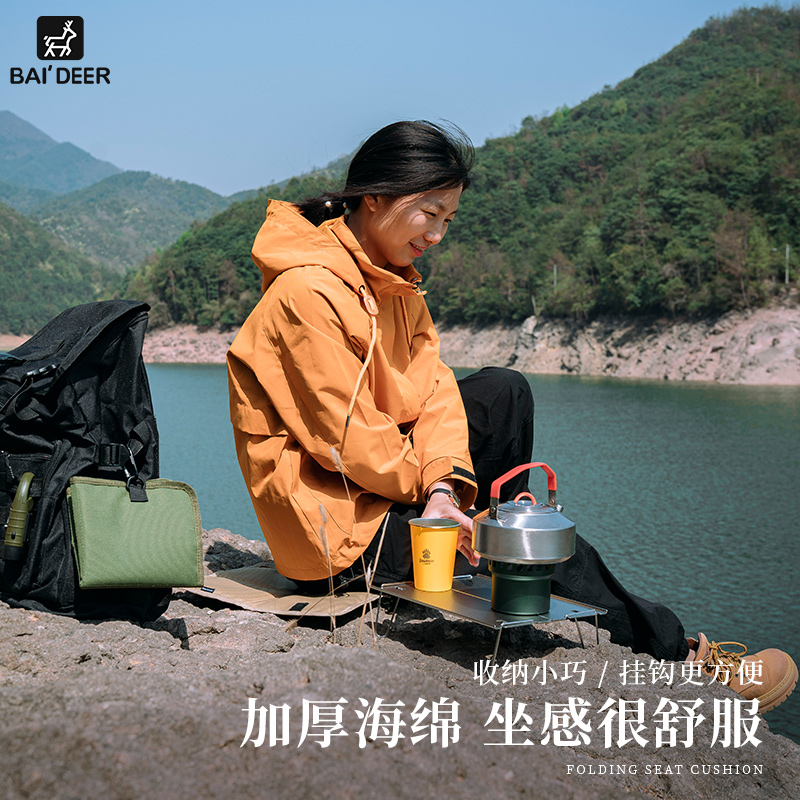 春游必备神器：防水便携野餐垫，解锁户外新姿势！