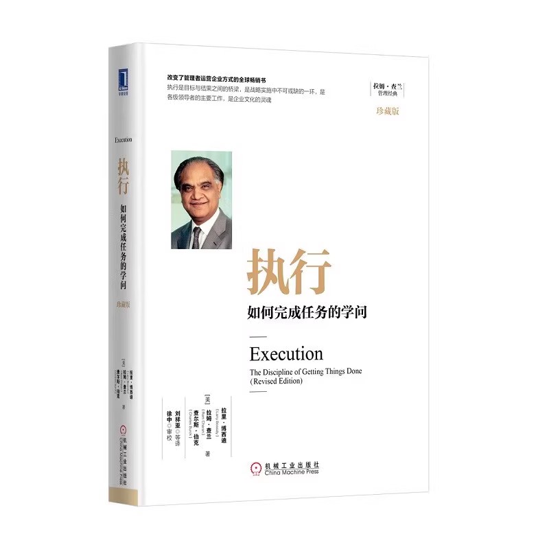 双十一成交额2021天猫：数字背后的狂欢与变革