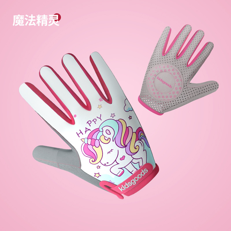儿童浮潜水薄款防晒手套：夏日户外骑行新宠，全指透气防滑，男女通用大小童适用