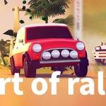 Art of Rally