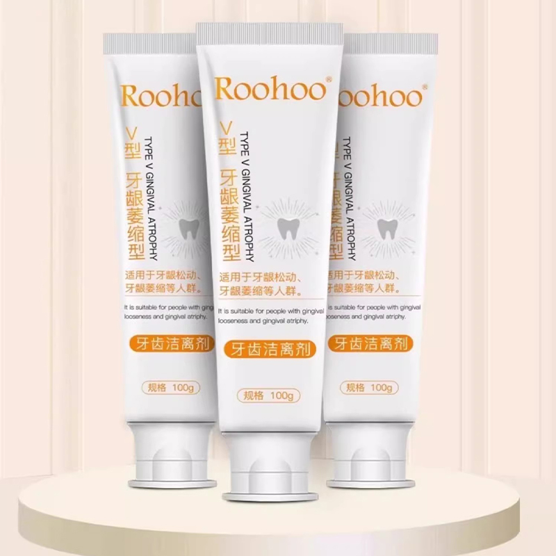 roohoo牙齿洁离剂牙龈萎缩改善专用凝胶：告别牙龈问题，重塑口腔健康新生活！
