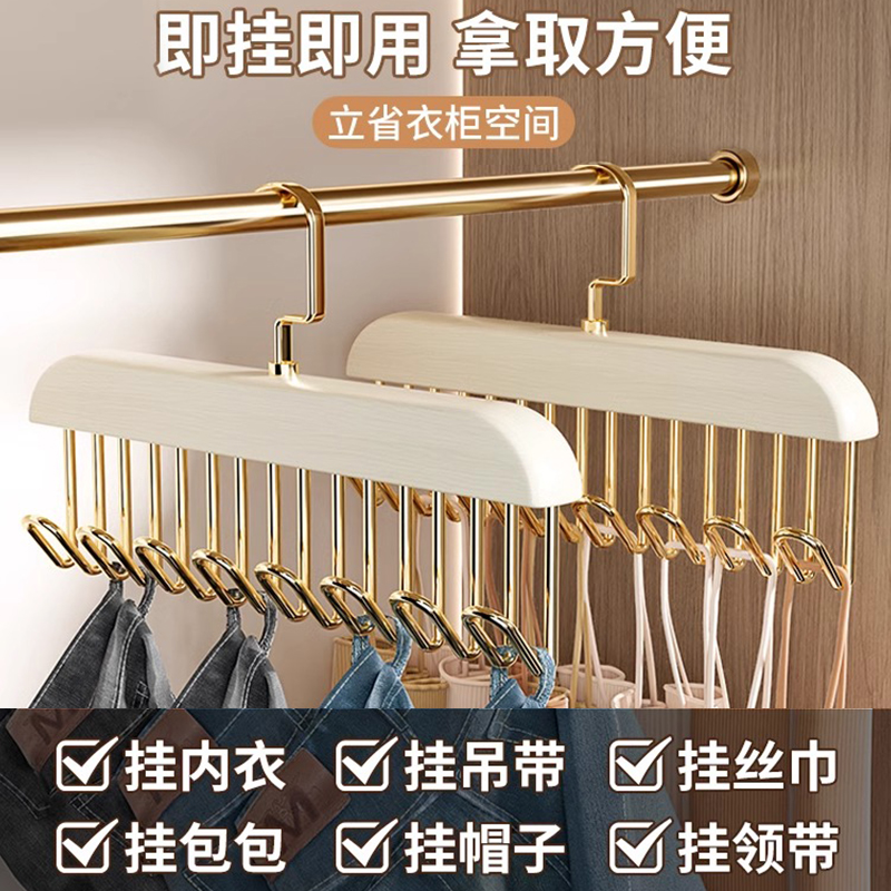 DIY实木挂钩衣架太香了！原木风神器，颜值+实用双杀