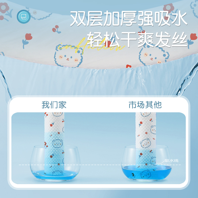 曼彩研防粘胶金羽镊：告别粘胶烦恼，专业嫁接睫毛必备神器！