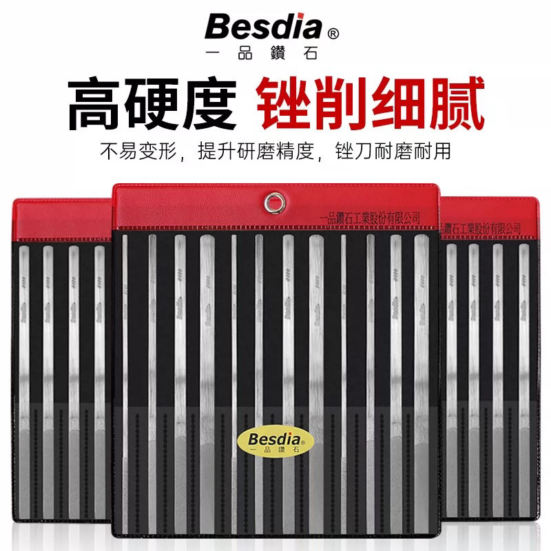 金刚石锉刀与合金锉刀有何区别？如何选择适合我的打磨抛光工具？