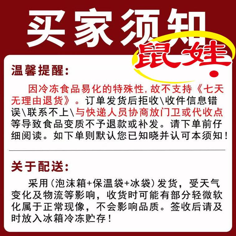江苏盐城特产：张庄手工藕粉圆子，黑芝麻馅大汤圆，元宵节必尝小吃！✨