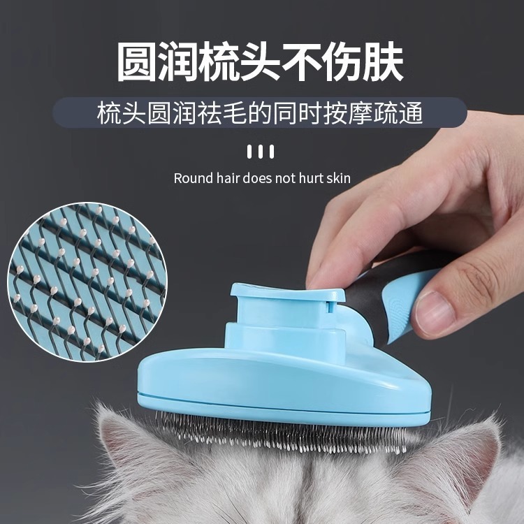 猫咪指甲剪刀梳子去浮毛神器跳蚤梳专用撸猫手套毛刷宠物洗护大集合！
