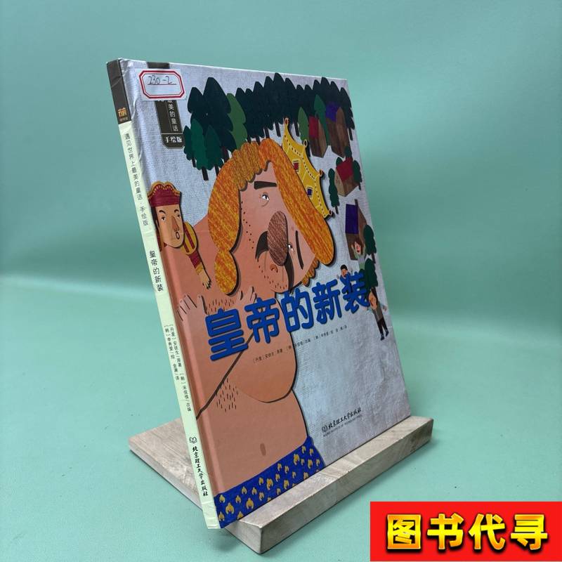 乌兰察布丰裕星空庄园·星遇露营地2天1晚：逃离都市，遇见最美的星空！