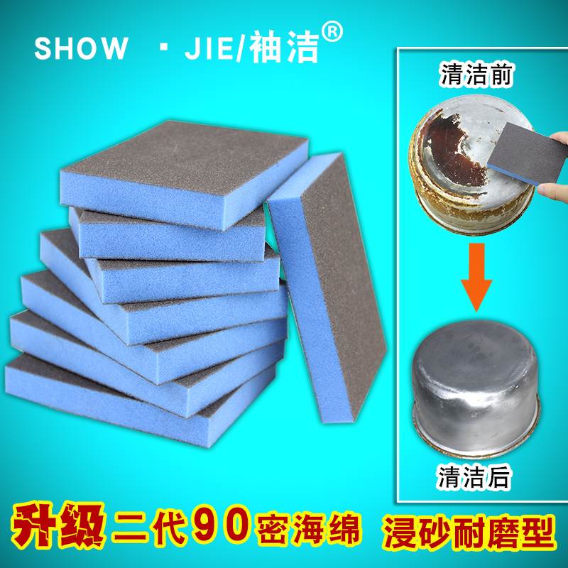 淘金币邀请制：宝藏赚钱神器，搞钱必看！