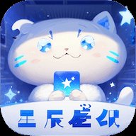 星辰壁纸app官方正版下载 v1.1.5 手机版