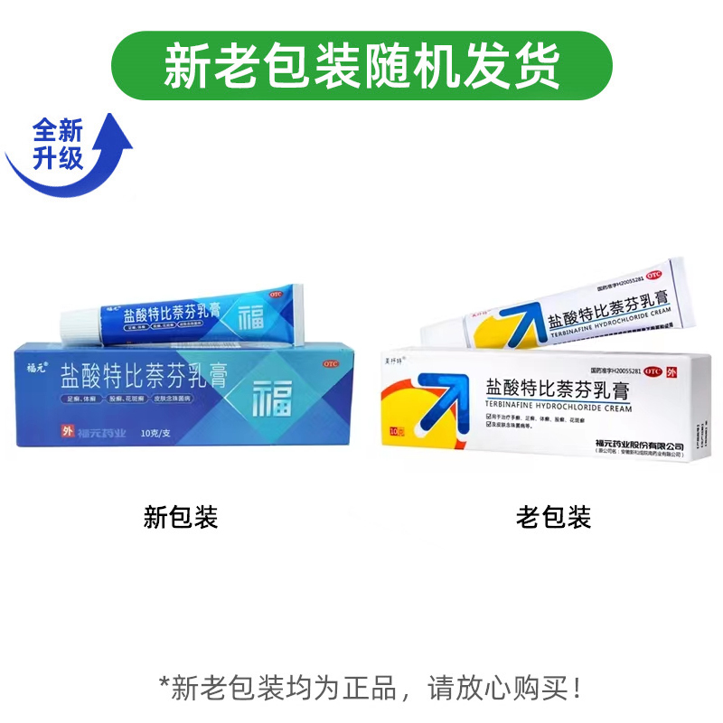 北京旅游攻略5日游最佳方案费用：穷游or奢华？你选哪个？