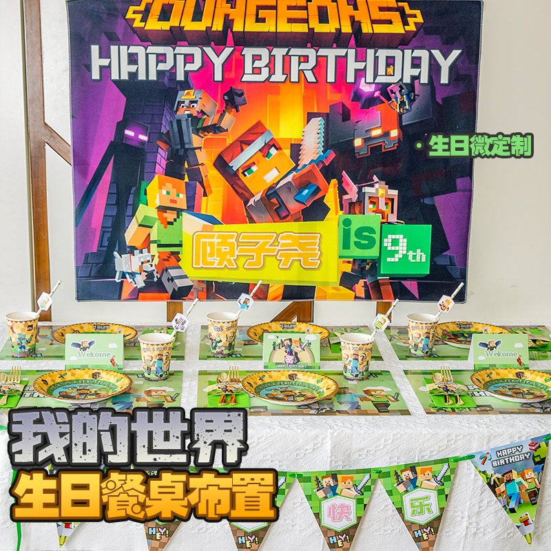 日韩不锈钢餐具木柄套装：INS风甜品叉与雪糕勺，解锁餐桌新风尚！