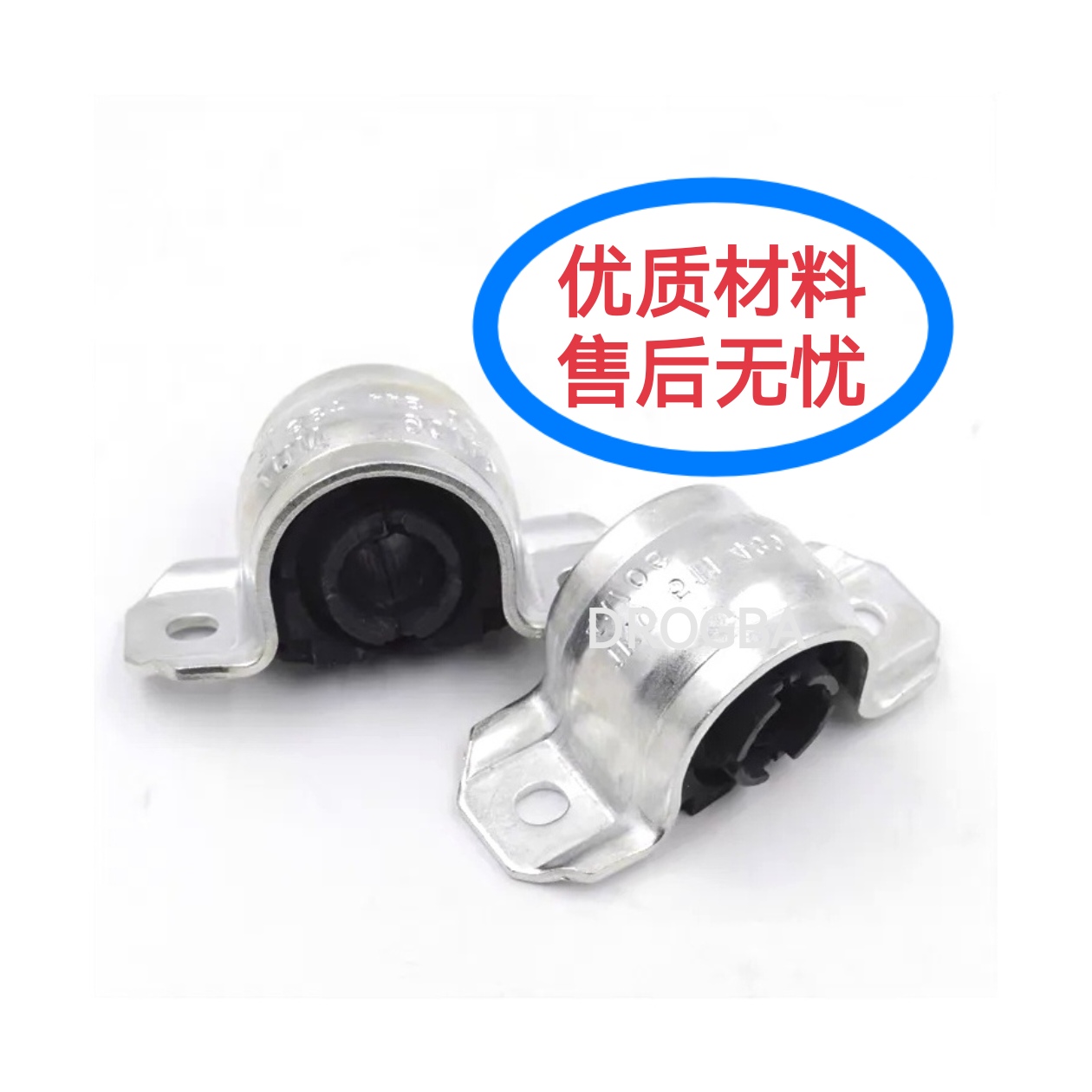 大众ID系列车主必看：ID3/ID4/ID6与ID7前C平衡杆球头开口胶稳定衬套竖立杆全解析！