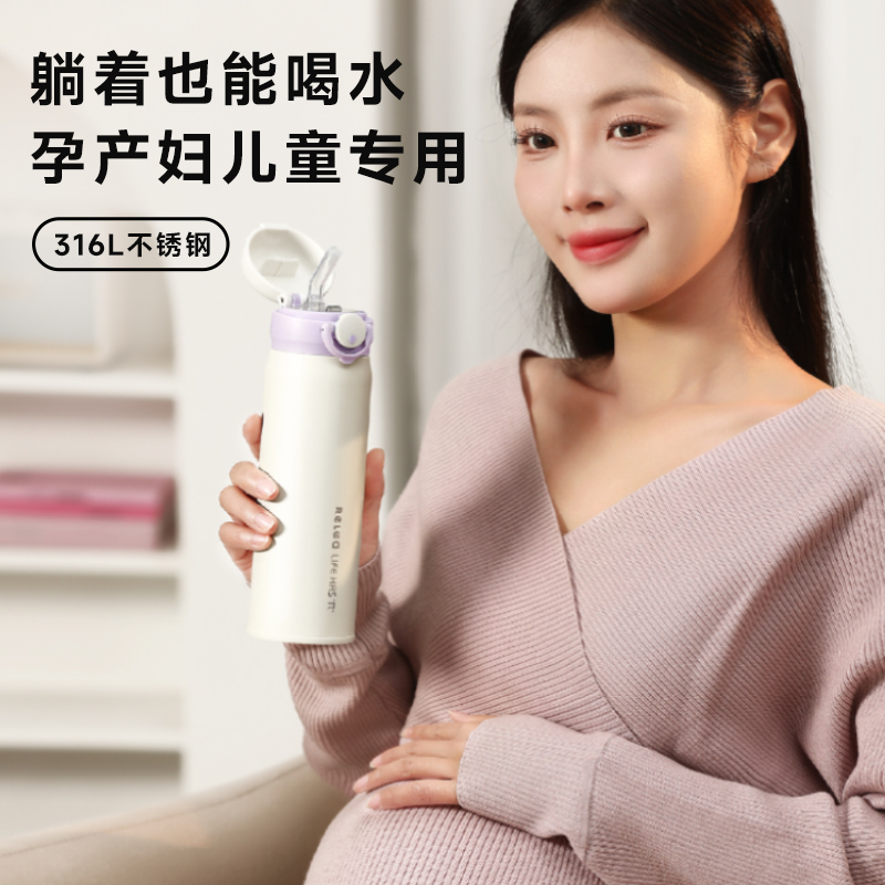 钛途TiTo保温杯：420ml磁吸盖，让你喝水也变成一种享受
