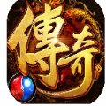 曙光大陆传奇手游官网版