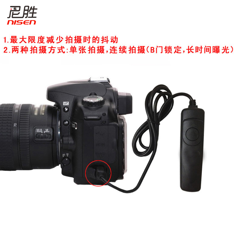 佳能有线快门线遥控器：解锁你的EOS R10/R7/R6/R5/r52/5D4/5D3/5D2/6D2/6D/80D/70D/90D/7D2/200D/1DX Mark II/RP拍摄新姿势！