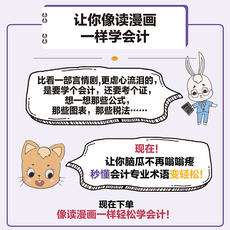 数据库管理系统的概念，小白必看！掌握这些绝绝子的知识点，轻松成为数据管理高手！
