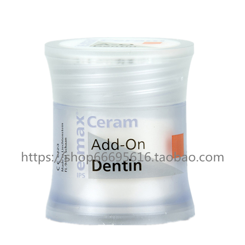 Ivoclar Vivadent IPS e.max Ceram Add-On：修复牙齿美学新高度，20g装，让你的微笑更加自信！