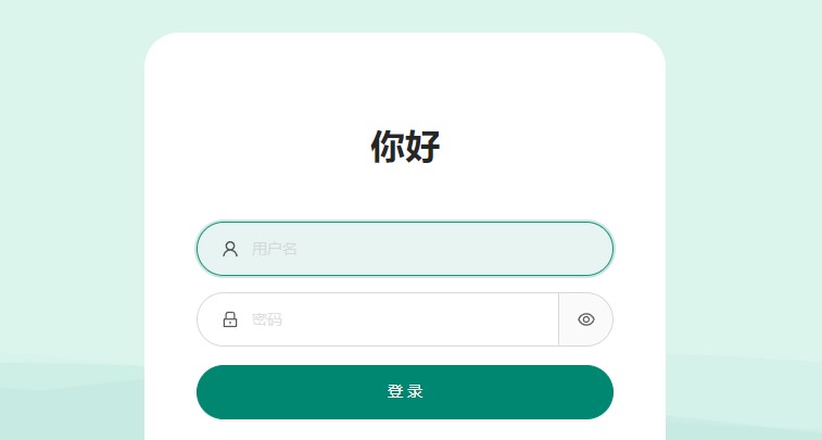 玩客云利用docker安装3x-ui面板