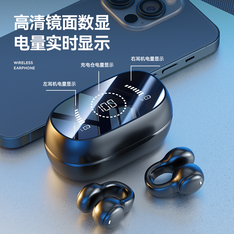 小米新款蓝牙耳机：真无线降噪，高音质超长续航，运动久带不掉的秘密！