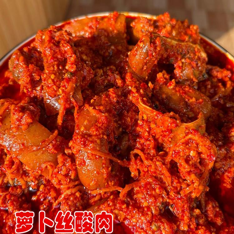 傣味鲜酸肉腌猪耳朵，云南德宏的独特风味，你尝过吗？