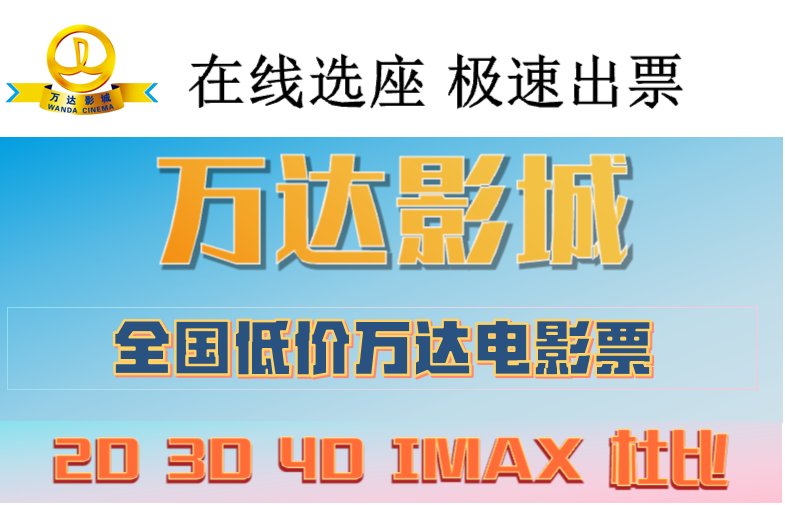淘票票怎么找到取票码？取票码在哪里查看？