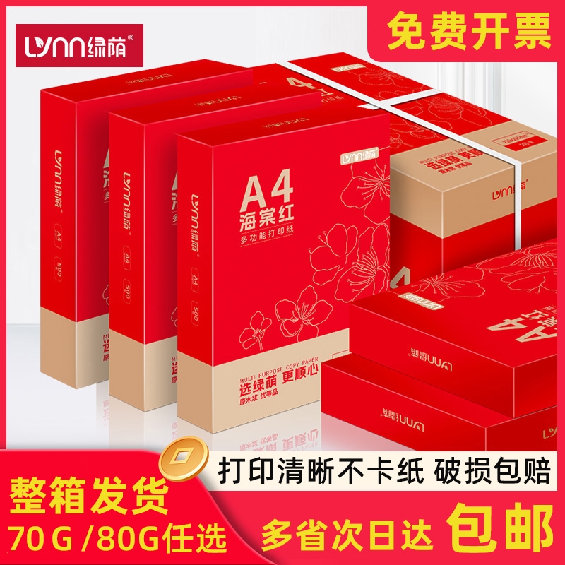 打印机不打印了怎么恢复正常打印？快速解决指南