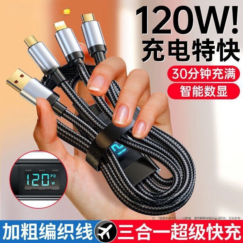 好奇宝宝问！OPPO遇华为充电器，能来电吗？!