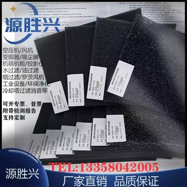 风机箱检修门 vs 空调箱塑钢门：新风箱检修口内开/外开可选，定制你的完美通风方案！