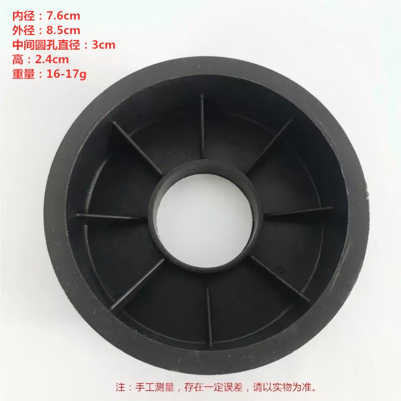 7.6cm膜塞纸管堵头塞头3英寸闷头纸筒塑料塞芯熔喷布塞头塑料堵头：揭秘小物件背后的工业大智慧