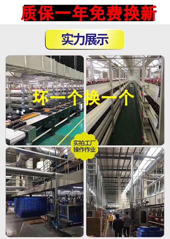 超威YTX7A-BS电瓶：豪爵女装踏板摩托车的续航神器，告别频繁充电烦恼！