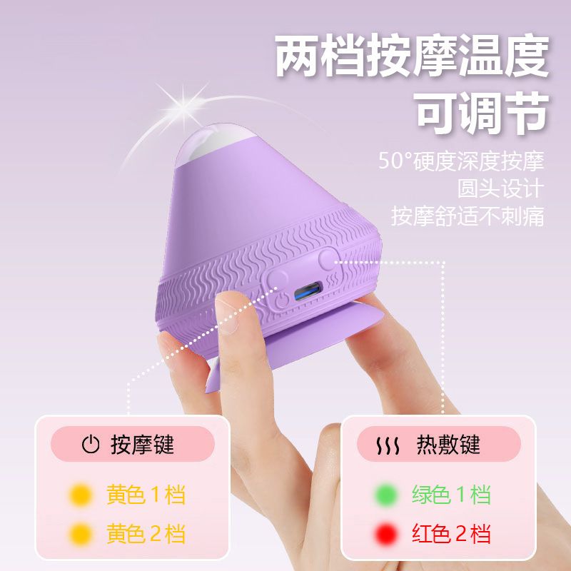 筋膜球按摩球：告别酸痛，释放压力的神器！