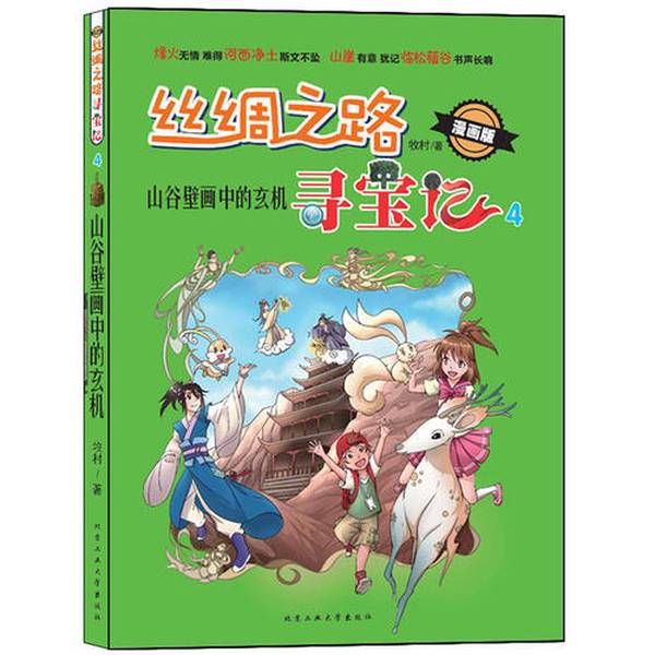 云端寻宝：性价比之王，你的云服务器最佳搭档!