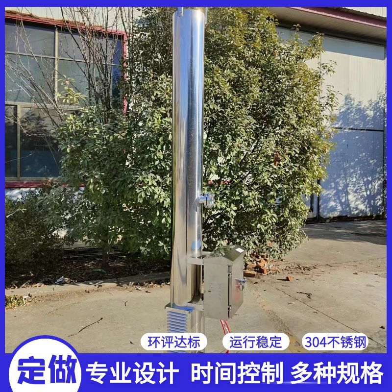 养殖垃圾填埋场沼气燃烧火炬：环保节能神器，绿色能源新选择