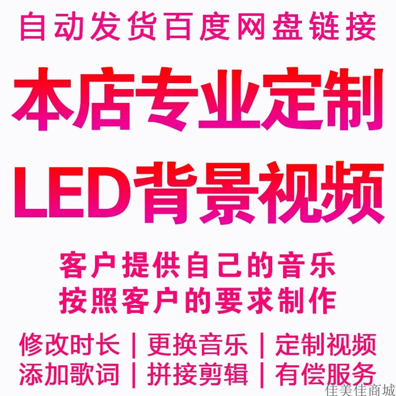 红蜻蜓歌曲是小虎队的吗？