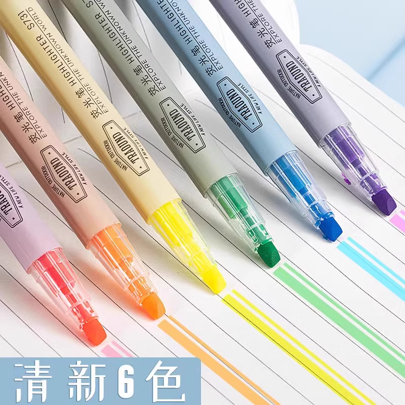 得力轮廓笔：手抄报专用笔，创意手账必备神器